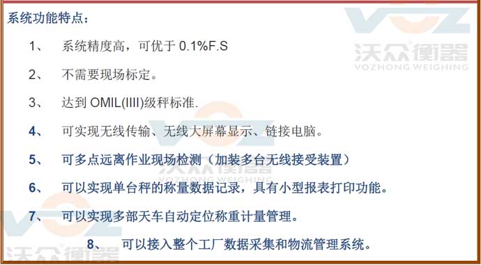 С܇ʽ��܇��ϵ�y���c�f���DƬ