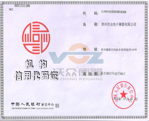 �C��(g��u)���ô��a