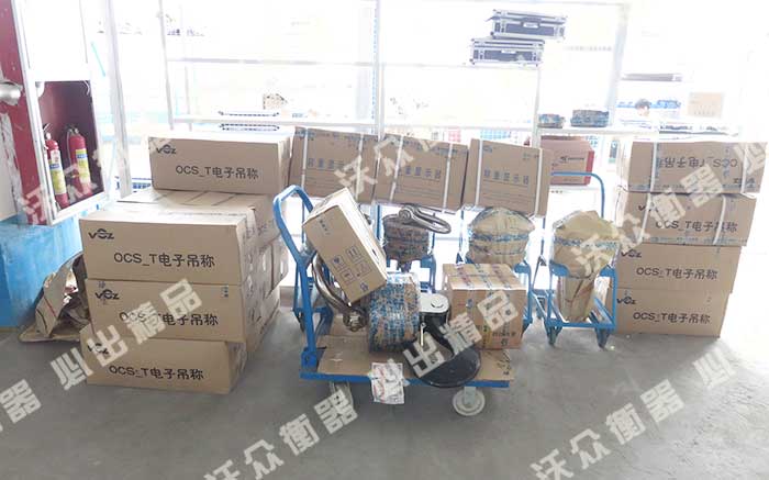 出廠區(qū)等待發(fā)貨 出廠區(qū)等待發(fā)貨