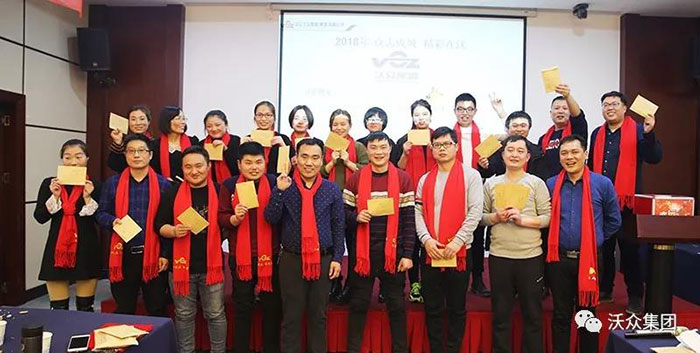 ʣ�µ��҂��������Ȫ��� ���ܲµ��Ă���С���ᣩ ��