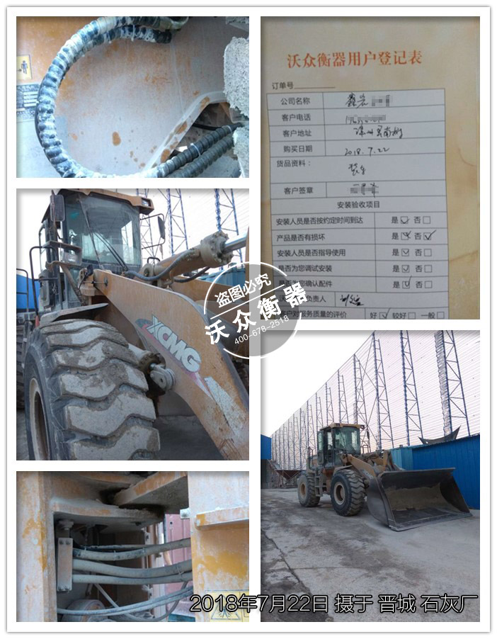 �x���b�d�C��ӳ�