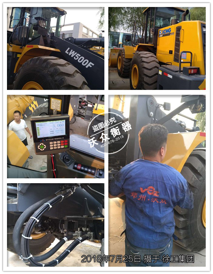 �����b�d�C��ӳ�