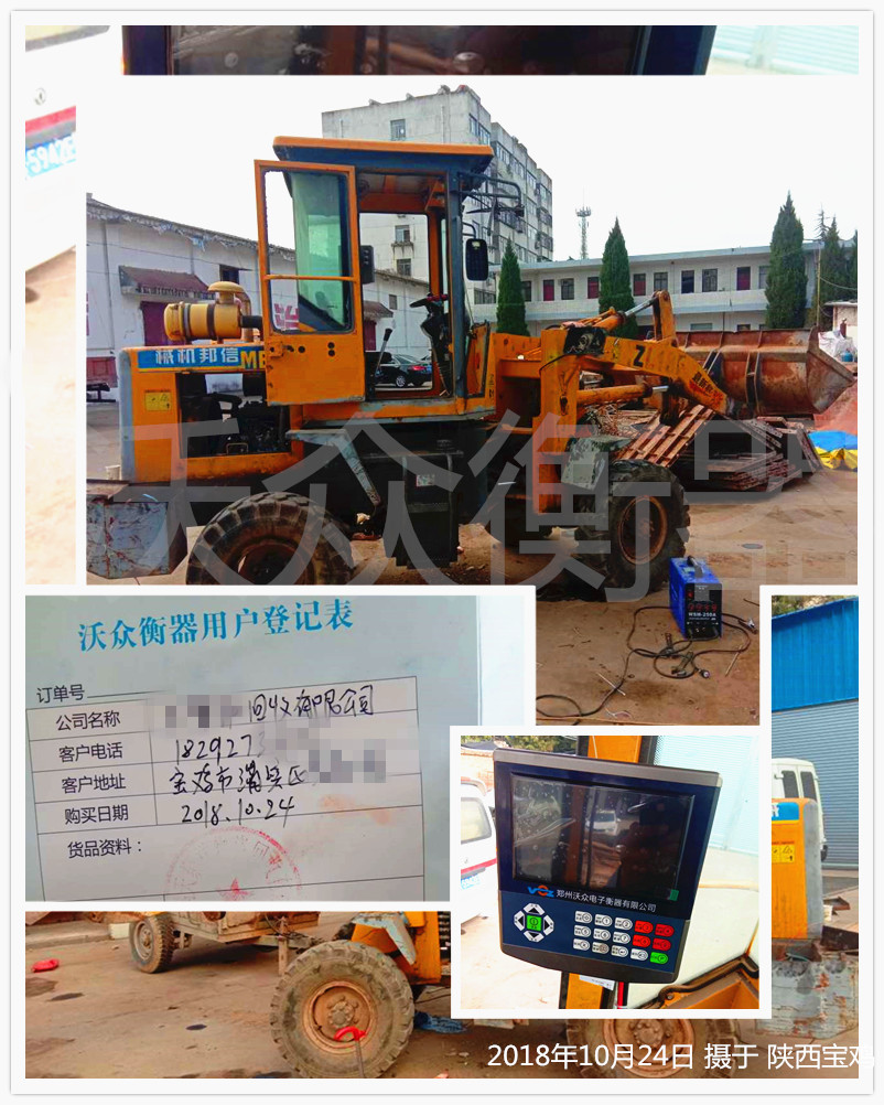 ������u�b�d�C��ӳӰ��b�F��