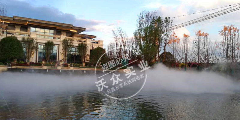 恒大霧森系統(tǒng) 恒大霧森系統(tǒng)