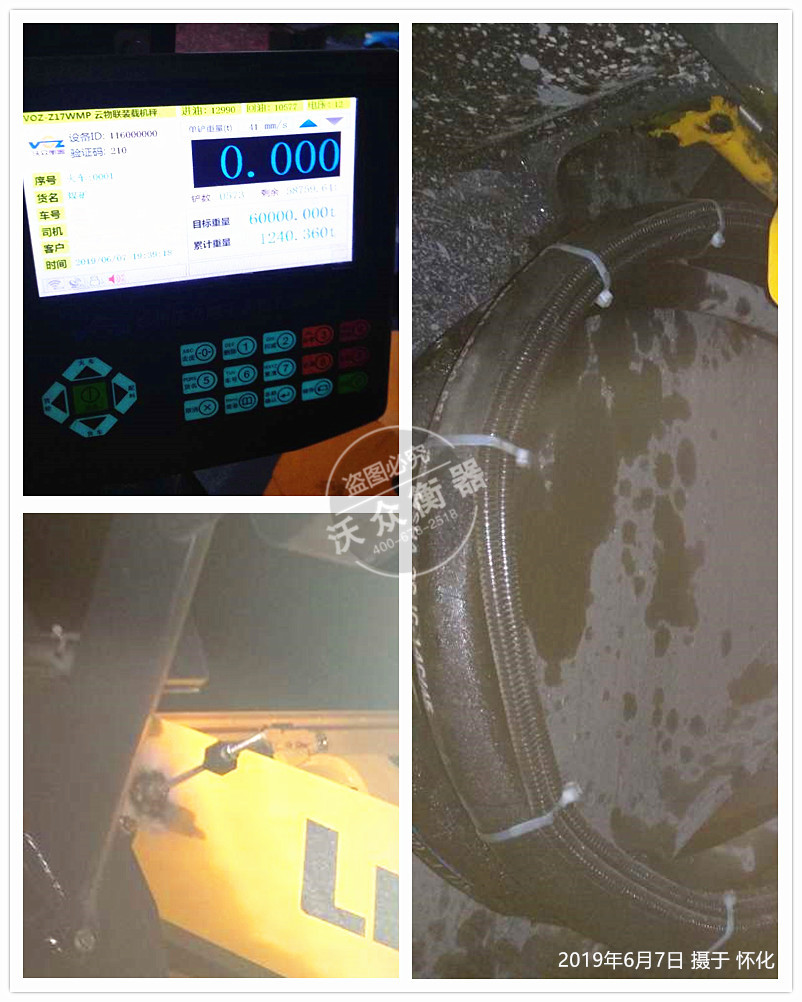 �ѻ��b�d�C(j��)��ӳӰ��b�F(xi��n)��(ch��ng)