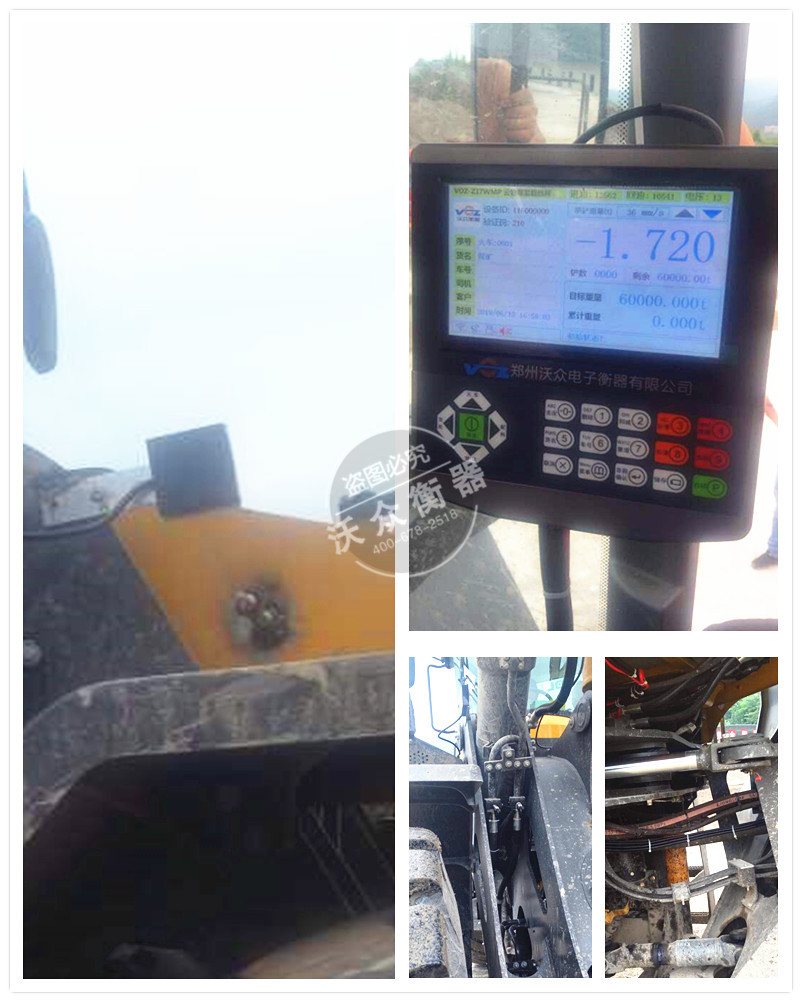 �Ĵ���ɽ�b�d�C��ӳӰ��b�F(xi��n)��