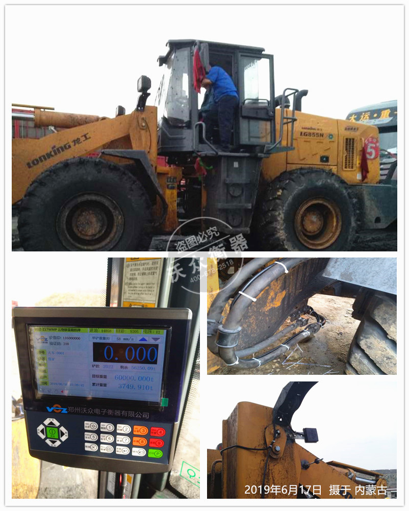 ��(n��i)�ɹ��b�d�C��ӳӰ��b�F(xi��n)��