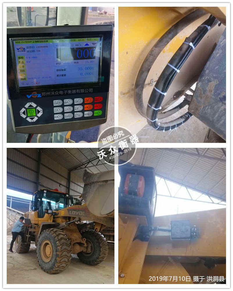 ���ɹ��a�ֹ����b�d�C��ӳӰ��b�F��