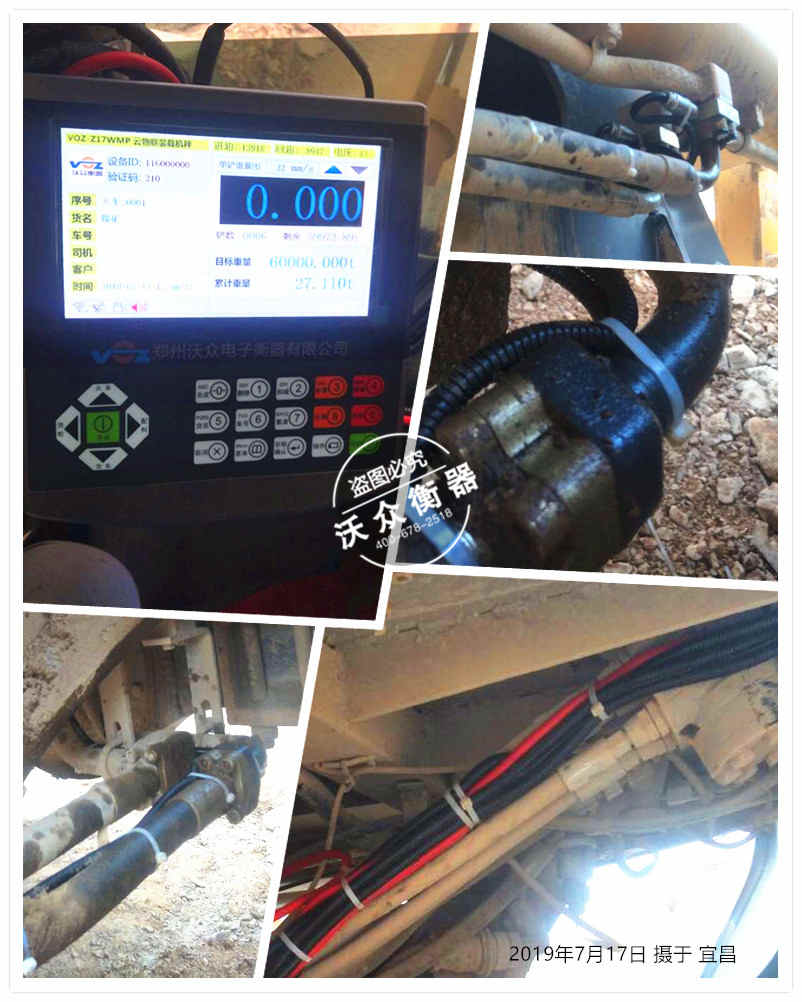 �˲����b�d�C��ӳӰ��b���